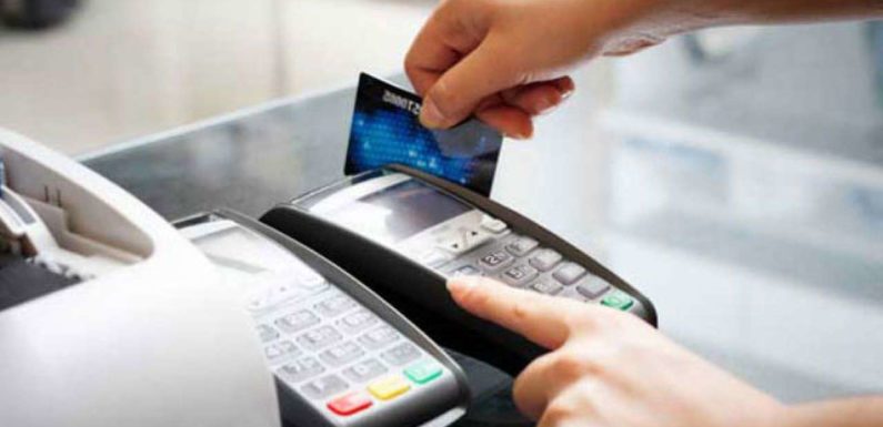 MDR for Debit Card payments changed by the RBI