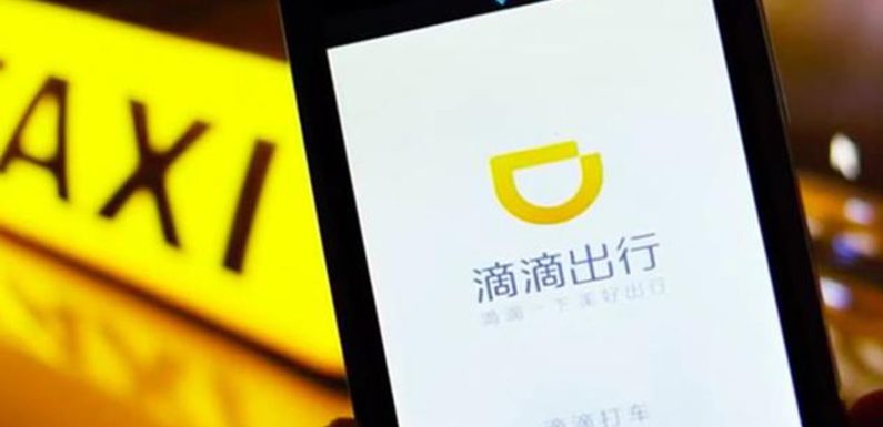 SoftBank and Didi Chuxing to roll out taxi enterprise in Japan