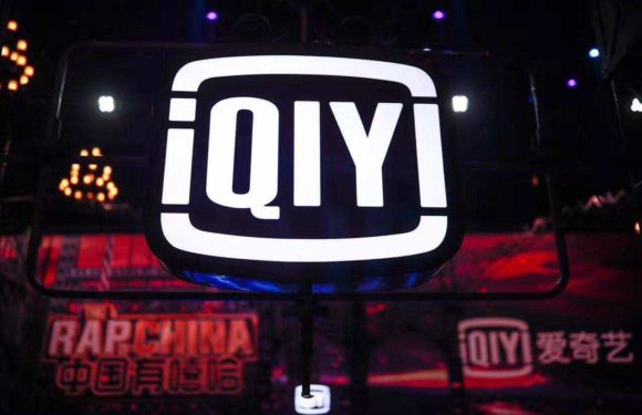 iQiyi’s shares dip in US stock debut