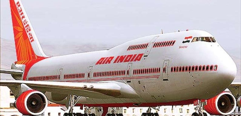 SAC denies bid for Air India