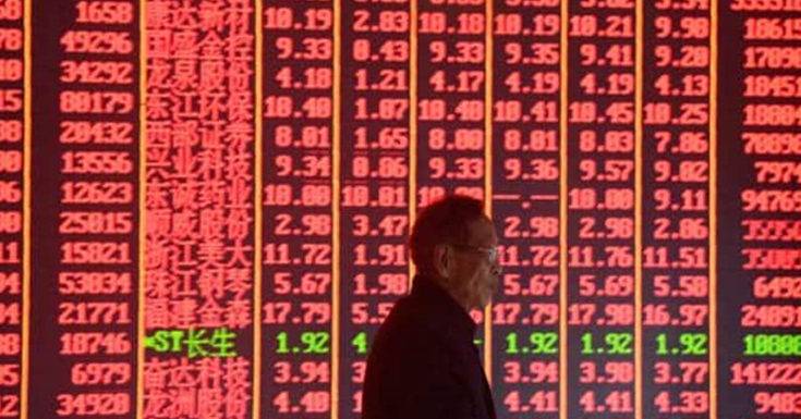 Asian Share Market Inches Up as Investors Hope for Trump-XI G20 Summit Meeting to Ease Tariff